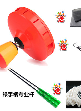 顺和单头空竹专卖初学者