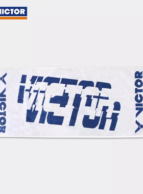 正品威克多victor胜利毛巾纯棉吸汗TW2000羽毛球运动汗巾跑步
