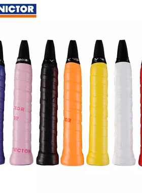 正品victor胜利羽毛球拍手胶维克多网球吸汗带黏性防滑GR262