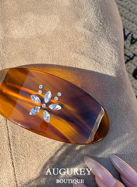 AUGUREY 5/16 美拉德色醋酸发夹半扎头饰度假海边单品emijay同款