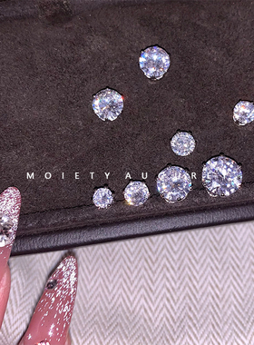 AUGUREY温精灵同款s925银耳针锆石钻耳钉磁吸无耳洞耳骨钉耳蜗钉