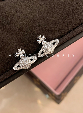 AUGUREY银色满钻小行星planet耳钉精致小巧时髦新款经典时尚复古