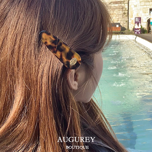 AUGUREY 5/16 玳瑁色复古发夹刘海边夹vintage韩系高级感百搭气质