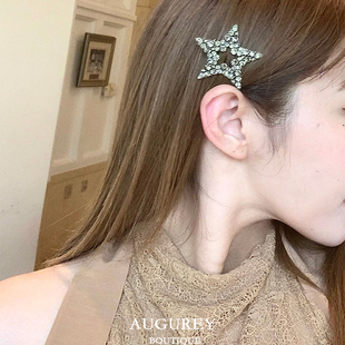AUGUREY 8/10 枪黑色五角星镂空发夹刘海夹可爱少女发饰星星韩国