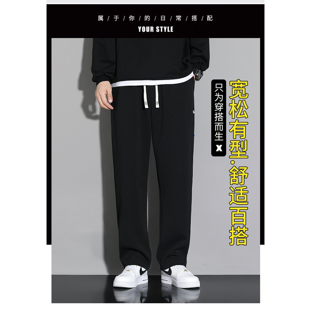 休闲裤子男款2025冬季新款
