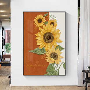 北欧风入户玄关装饰画走廊过道挂画向日葵壁画竖版客厅餐厅落地画