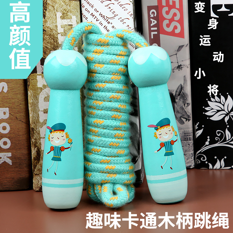 跳绳幼儿园男女孩可调节健身绳子小学生一年级体育专业绳儿童跳绳