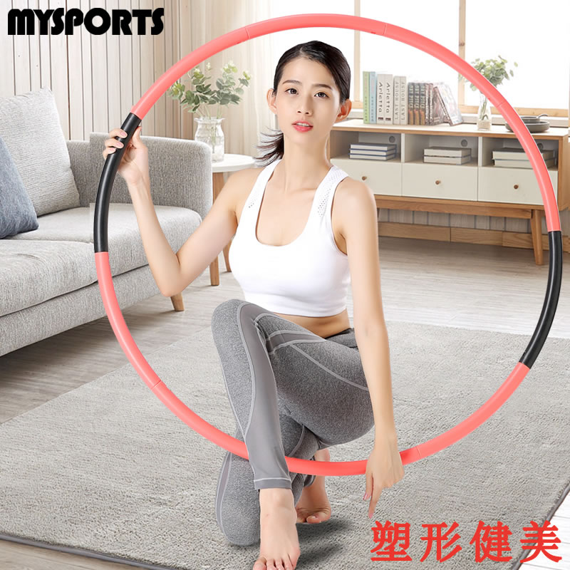 呼啦圈收腹美腰初学者儿童家用成人健身呼拉圈抖音同款塑身哗啦圈