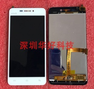 显示屏总成 屏幕总成 X3T液晶总成 VIVO