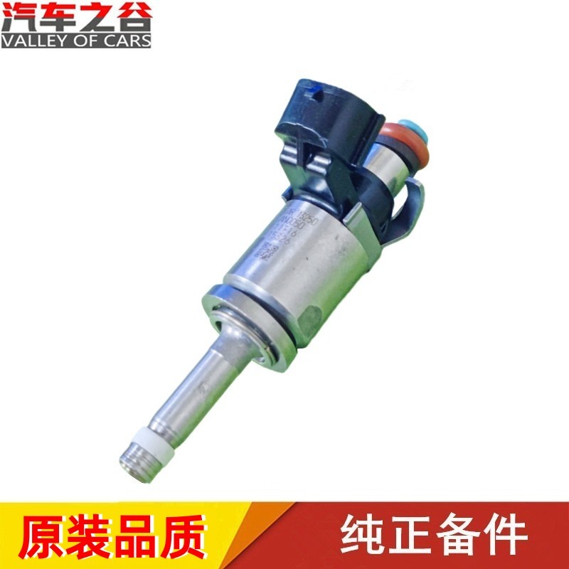 马6喷射器原厂阿特兹奔腾喷油嘴