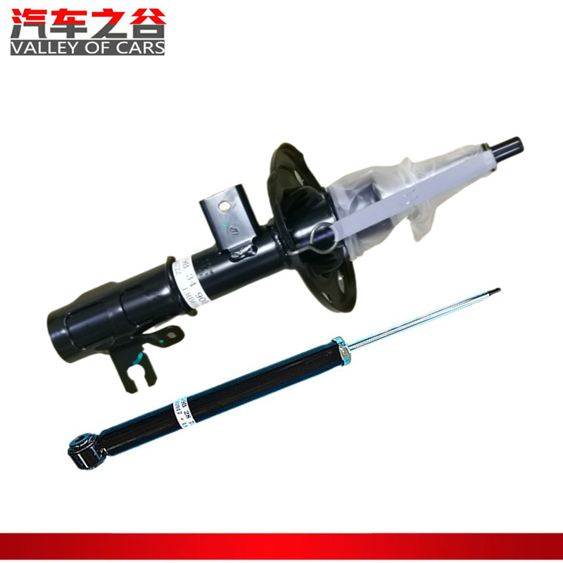 原厂专用前后减震器马自达弹簧