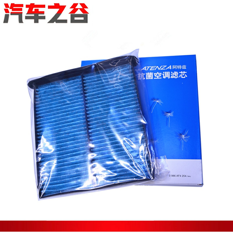 马自达适配阿特兹空调滤芯