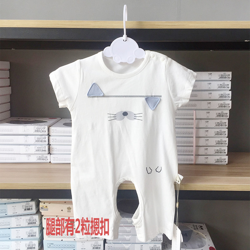 衣拉拉安卡米男女宝宝短袖连体爬服超薄冰川棉空调服 新生儿哈衣