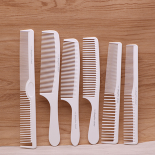 白色101裁剪梳子发型师剪发男女长发美发梳密齿大号平头梳子