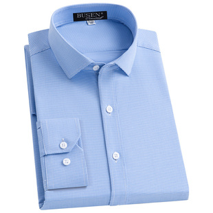 衬衫 加肥大码 男2024款 工装 衬衣 免烫商务正装 步森桑蚕丝千鸟格长袖