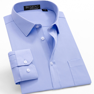 中青年商务正装 步森男士 2024款 衬衫 纯棉免烫蓝色职业黑白衬衣 长袖
