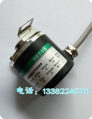 旋转编码器原装HEDSS海德编码器IHC3808-001G-60BZ1-5-24F