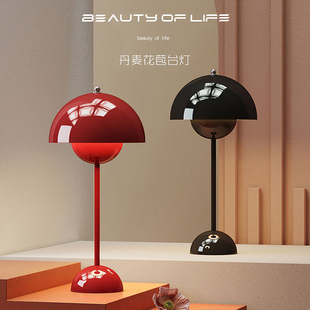 陪嫁喜中覆古台灯花苞台灯粉红色少女卧室蘑菇床头小夜灯装饰书桌