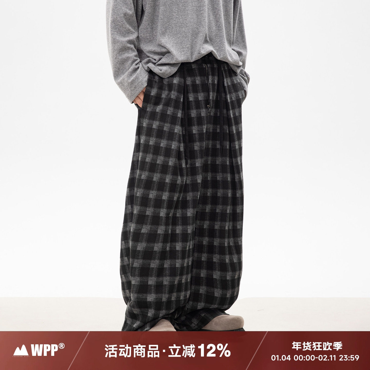 WPP 宽松直筒休闲加绒格子裤男大码美式潮牌情侣秋冬阔腿直筒裤女,男装,休闲裤,淘宝优惠券,粉丝福利购,淘宝优惠卷