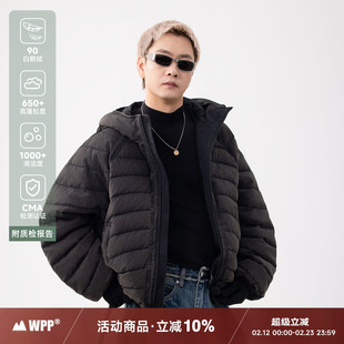 WPP 90白鹅绒冬季保暖外套男连帽廓形高充绒量潮流宽松排骨羽绒服