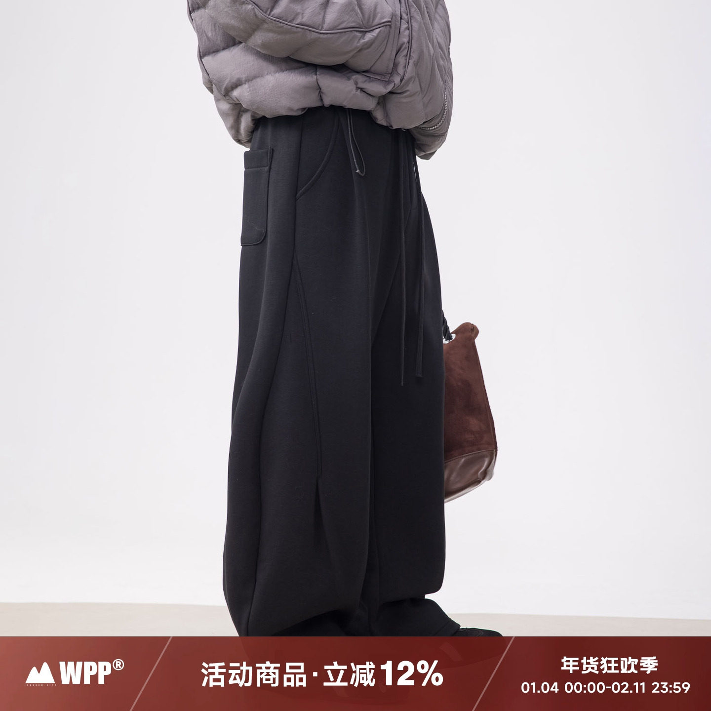 WPP 美式黑色休闲裤冬季潮牌直筒弯刀抽绳卫裤阔腿加绒加厚长裤男,男装,卫裤,淘宝优惠券,粉丝福利购,淘宝优惠卷