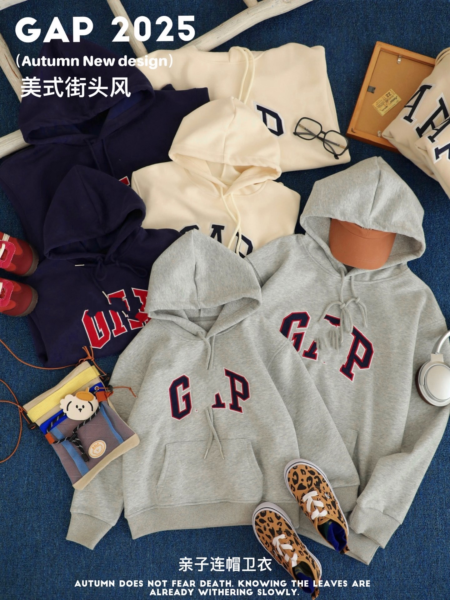 亲子款连帽卫衣25春秋新男女童大童韩版宽松休闲圆领上衣套头卫衣