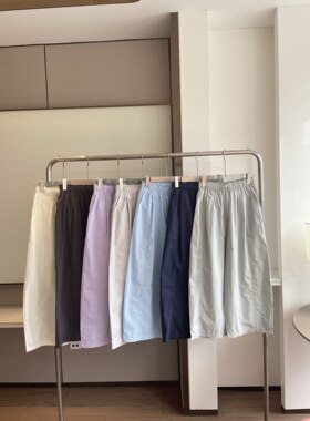 女装26春夏女士松紧腰山本9分裤阔腿显瘦宽松直筒裤韩休闲气球裤