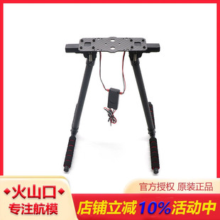 680 ZD550 航模多轴航拍电动脚架自动收放起落架s500 s550飞越650