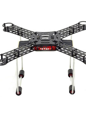 LJI 380四轴碳纤轻机架猛禽360 8寸机架380 F330/S380 APM2.8/PIx