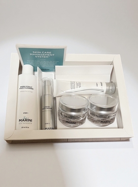 临期 珍曼妮Jan Marini 皮肤管理套装洁面精华面霜全面护理