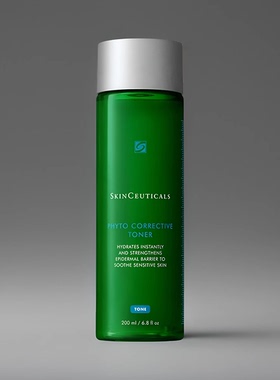 国行新品！修丽可色修精华水植萃舒缓修护水200ML植萃舒缓爽肤水