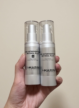 珍曼妮Jan Marini时光介入精华面霜MD版0.5 1.0浓度视黄醇A醇面霜