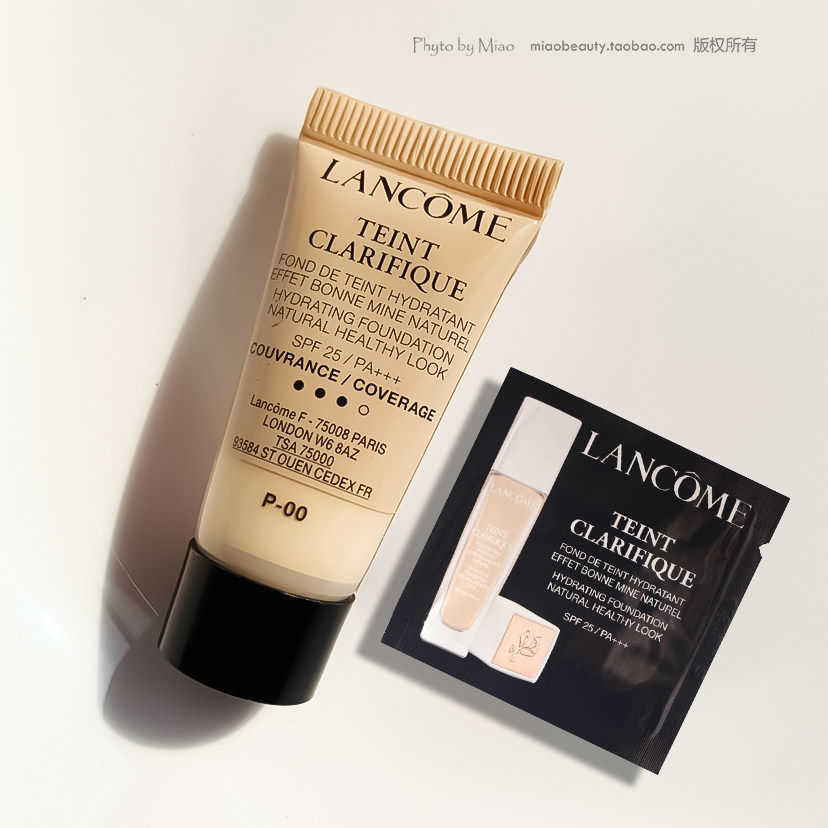 Lancome兰蔻持妆清透粉底液中小样干油皮试用PO01遮瑕持久小样5ml