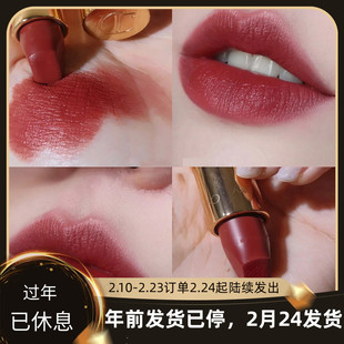 CharlotteTilbury哑光口红CT唇膏小样wons枕边话2吻痕pillow talk