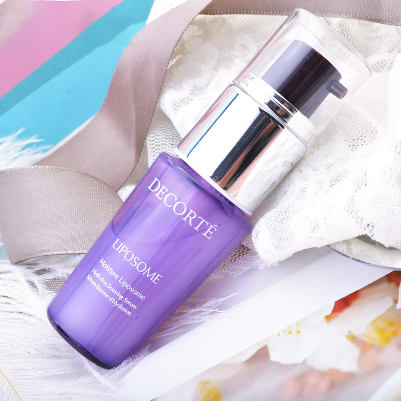 包邮 日本黛珂经典小紫瓶保湿精华美容液15ml补水肌底液 柜台小样