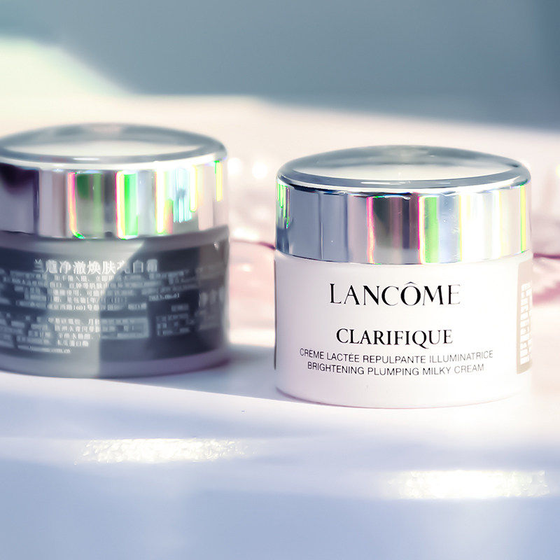 Lancome兰蔻极光面霜~ 小样 净澈焕肤亮白霜15ml 让肌肤白透亮