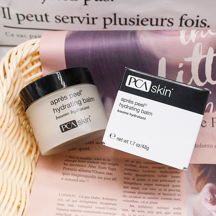 美国pca保湿面霜干性舒缓抗皱