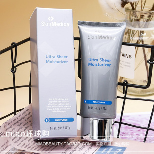 美国SkinMedica斯美凯ULTRA SHEER 轻柔保湿乳液面霜 混油皮