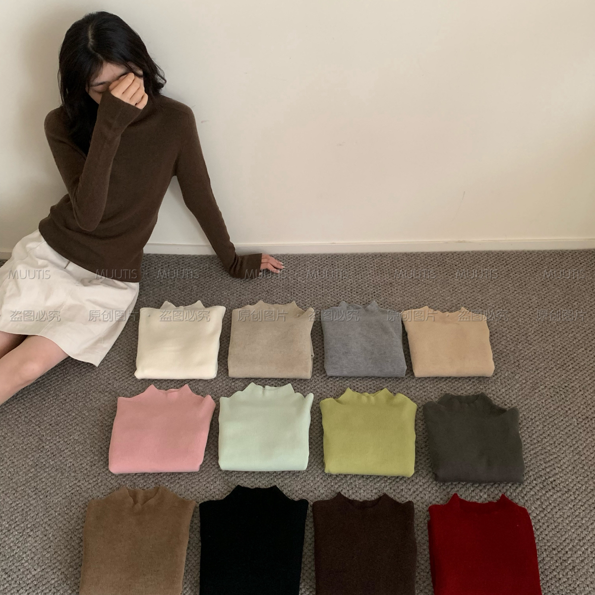 MUUTIS简约时尚超细羊毛针织衫30.6%绵羊毛13色可选打底衫女Mt285