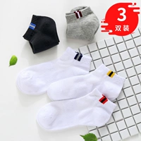 Combed cotton vớ thể thao nam cơ bắp thể dục vớ ngắn thời trang giản dị thở thuyền vớ vớ bóng rổ ngoài trời - Vớ thể thao tất trắng cao cổ