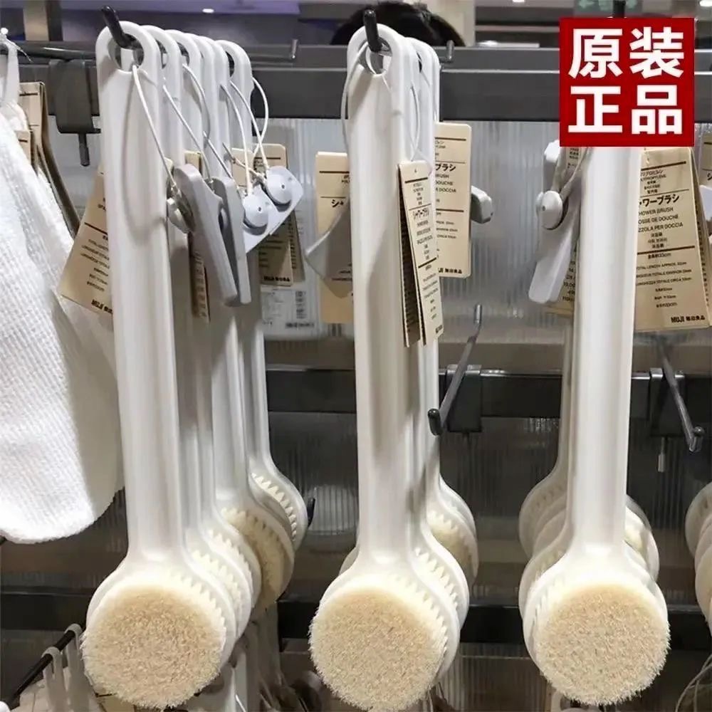 洗澡刷正品磨砂膏身体刷搓背神器软毛男女长柄背部搓澡沐浴刷