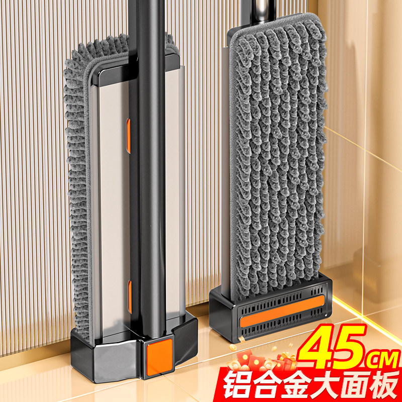 2026新款免手洗雪尼尔平板拖把家用一拖净懒人拖地吸水墩干湿两用图片