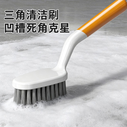 缝隙刷子浴室卫生间瓷砖刷厕所地板刷硬毛刷窗户凹槽刷缝隙清洁刷