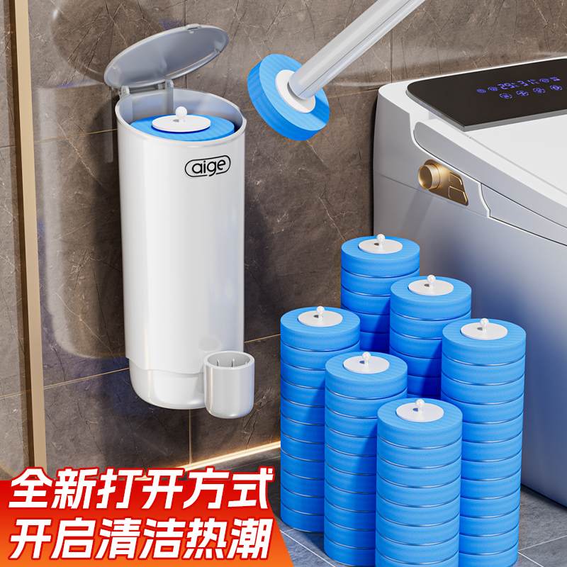 一次性马桶刷无死角家用2024新款套装壁挂清洗厕所神器底座刷子