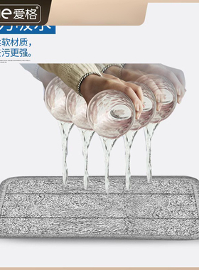 爱格JP06拖布 拖把头替换头通用 适用爱格品牌拖把