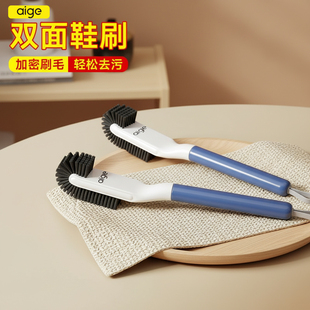 鞋刷衣物刷翻毛皮去污不伤衣鞋专用清洁软刷子衣服长柄家用长毛刷