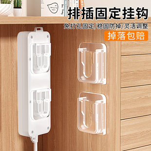 爱格强力承重无痕母子扣免打孔卡扣式防水粘钩挂钩万能透明胶粘D