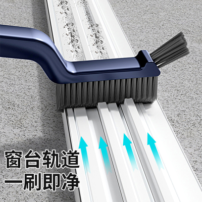 爱格缝隙清洁刷家用卫生间专用夹厕所地缝浴室二合一清洁缝隙刷D