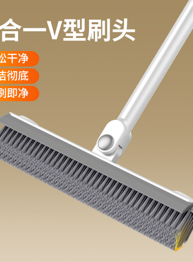 爱格地板刷厕所刷卫生间缝隙刷长柄地刷子浴室清洁刷洗地刷地缝刷