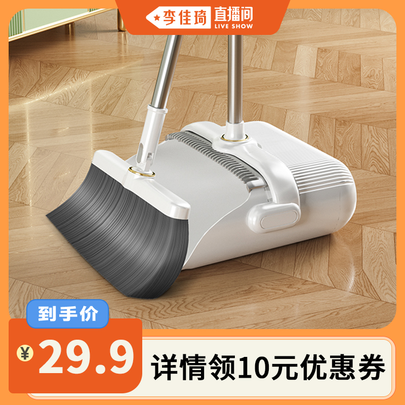 ֱ䡿ɨװϼ2025¿39.9Ԫ